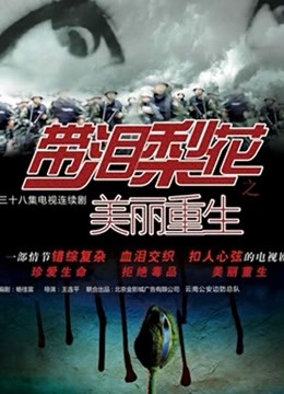 无水印2020.11.21【探花郎李寻欢】每晚极品女神不断，勾引良家小姑娘，红酒调，酒过三巡感觉上来激情啪啪，粉嫩美乳一线天